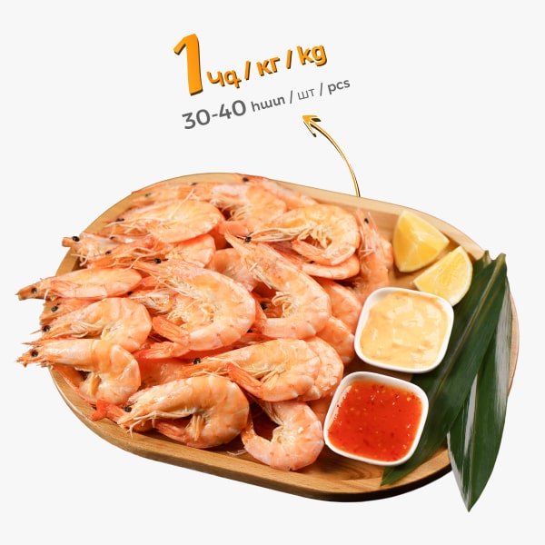 Խաշած Ծովախեցգետին 1 կգ (30-40 հատ)