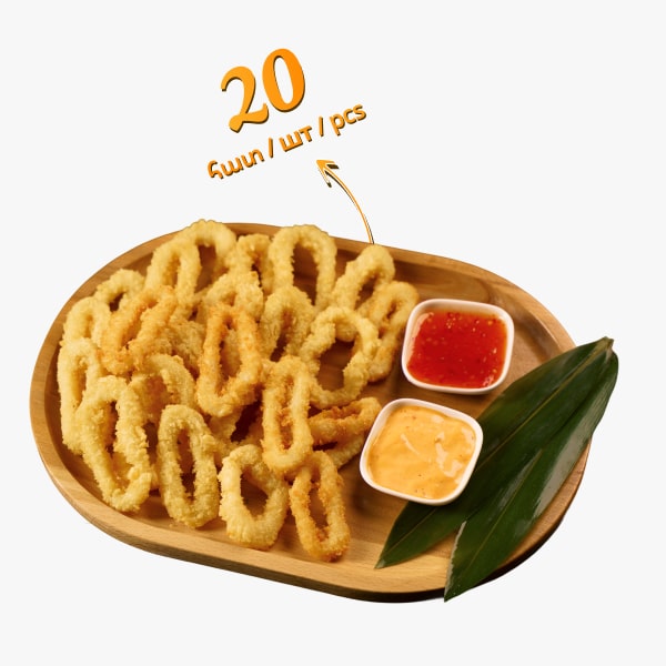 Кольца кальмара 20 штук