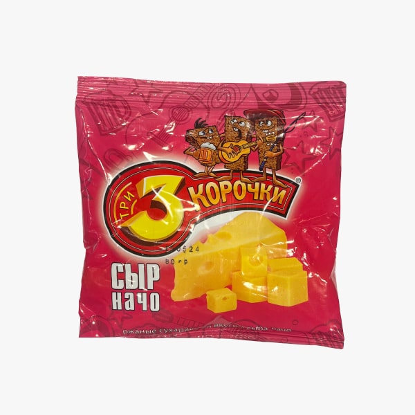 Сухарики ''3 Корочки'' Со вкусом сыра Начо 80г