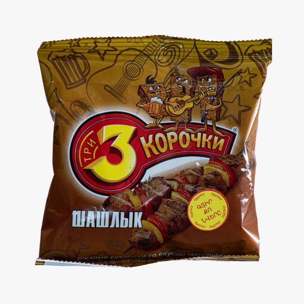 Croutons "3 Корочки" 80g Barbecue