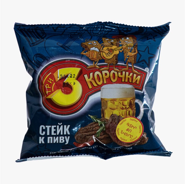 Չորահաց «3 Корочки» 80գ Սթեյքի համով