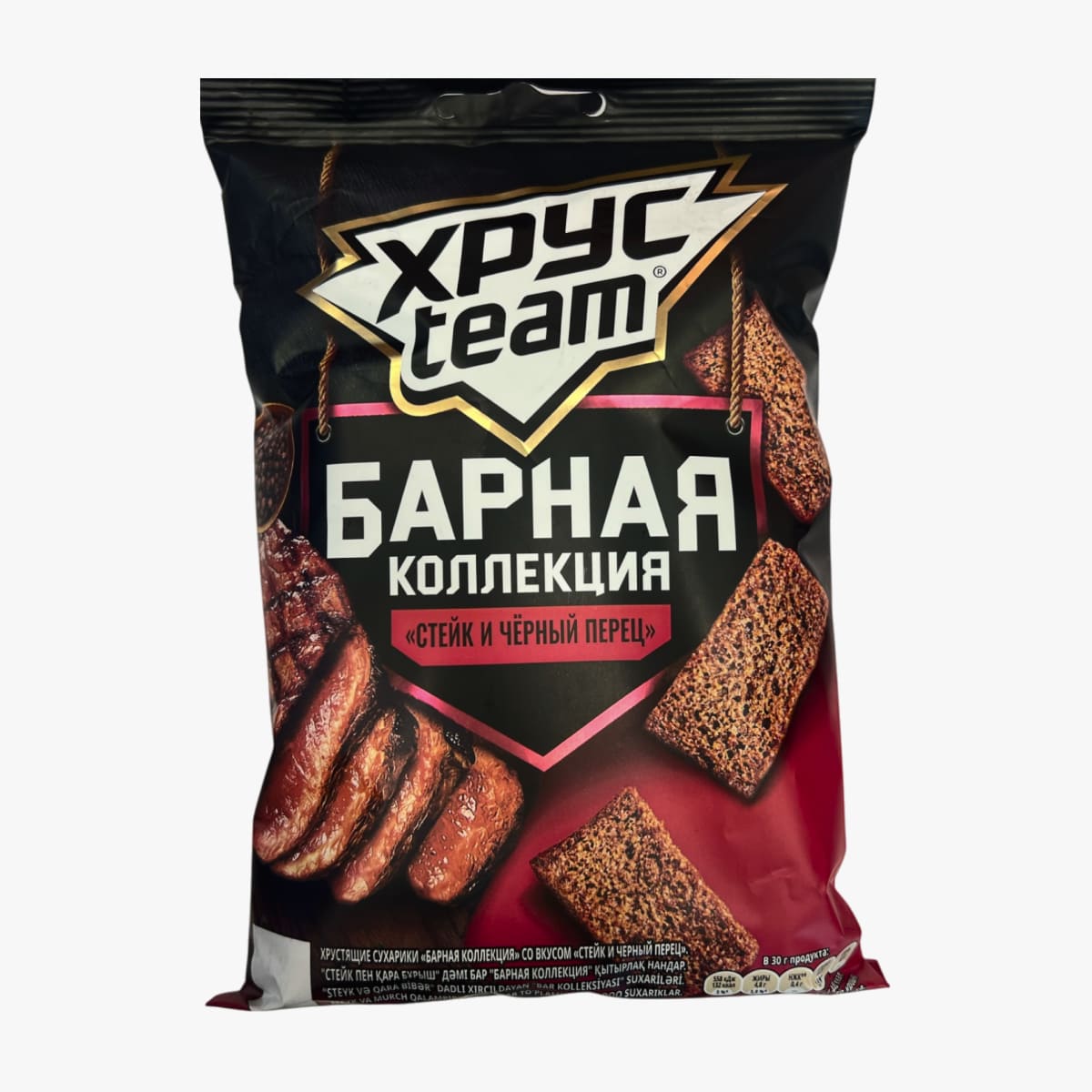 Croutons ''Хрус Team'' Steak and black pepper 70g