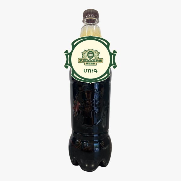 Draught beer "Kellers" non-filtered dark 1l
