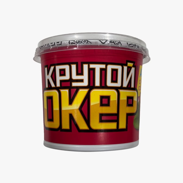 Գետնանուշ «Крутой Окер» 150գ Ծովի Աղով