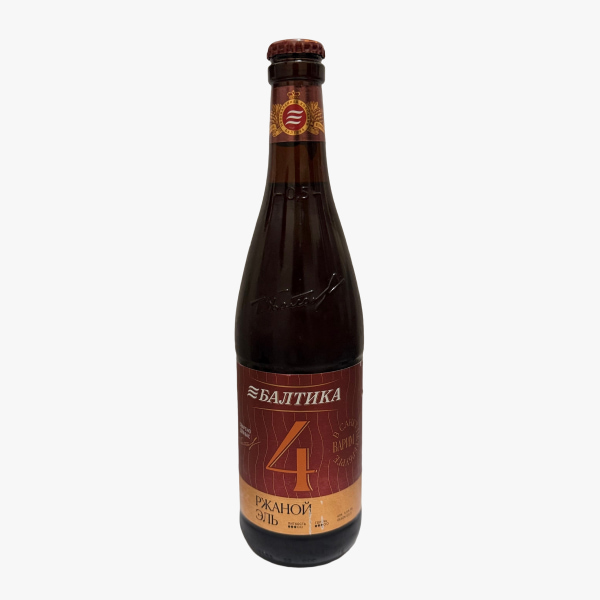 Գարեջուր «Baltika 4» 0,5լ