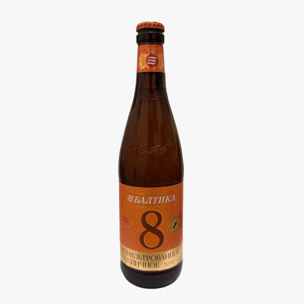 Գարեջուր «Baltika 8» 0,5լ
