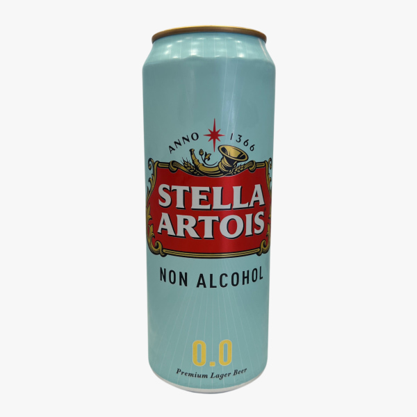 Գարեջուր «Stella Artois 0,0» 0,45լ